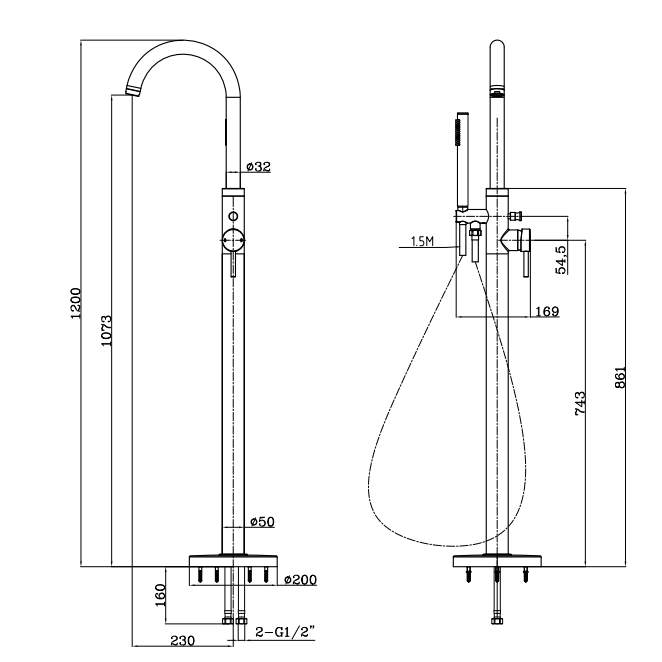 Freestanding 800 x 1800mm Bath and Mixer Bundle White - The Bathroom Quarter